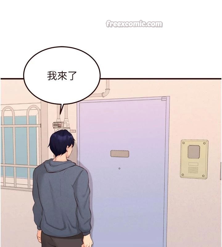 第65话-乱伦悖德状况剧