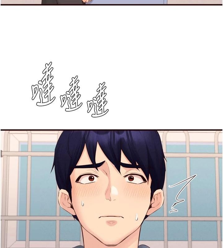第65话-乱伦悖德状况剧