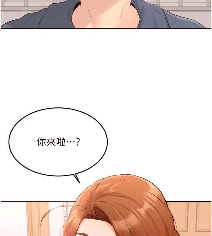 第65话-乱伦悖德状况剧