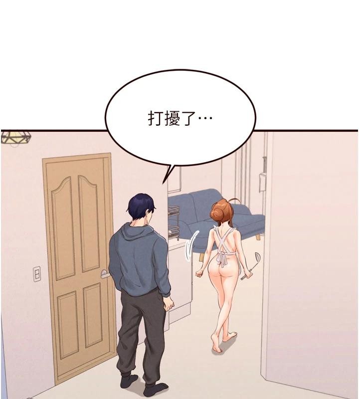 第65话-乱伦悖德状况剧