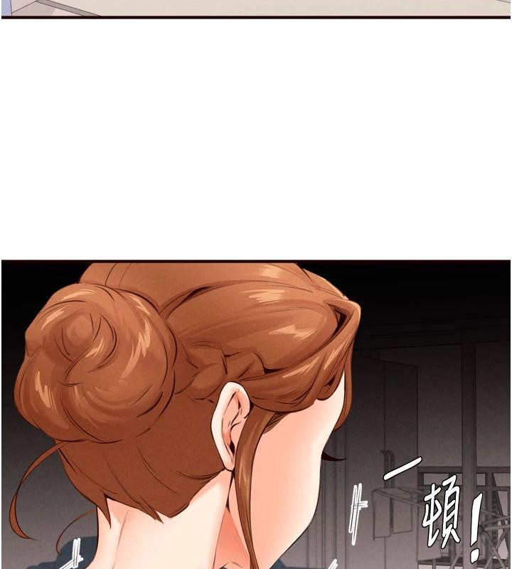 第65话-乱伦悖德状况剧