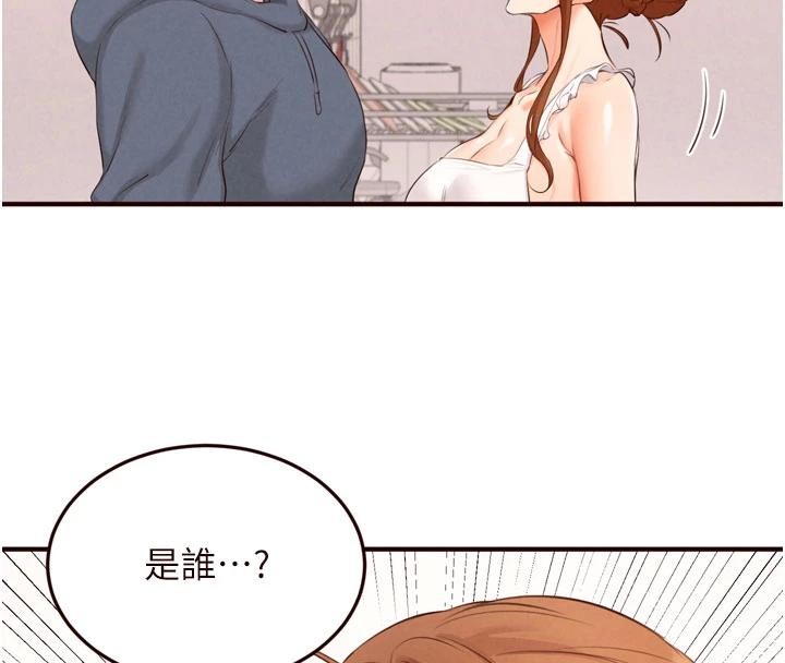 第65话-乱伦悖德状况剧