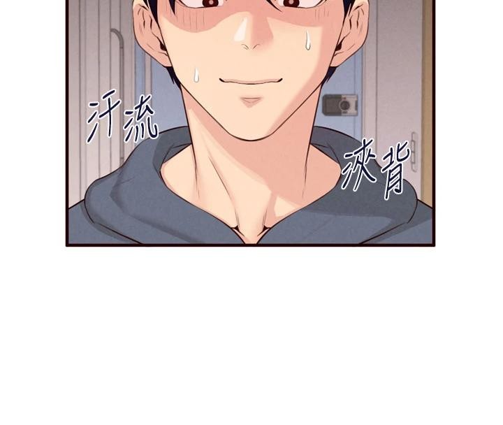 第65话-乱伦悖德状况剧