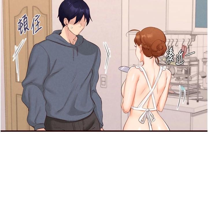 第65话-乱伦悖德状况剧