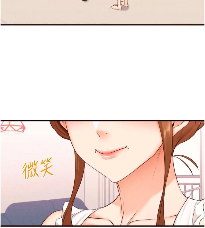第65话-乱伦悖德状况剧