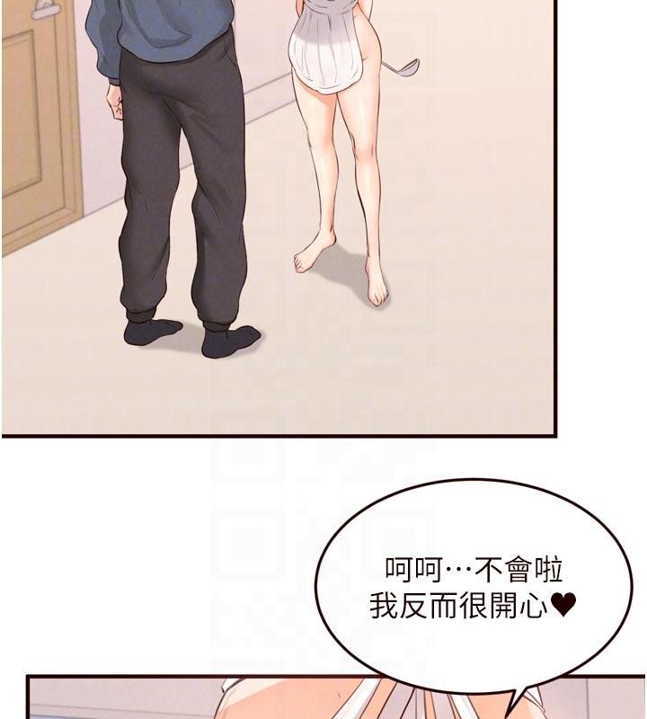第65话-乱伦悖德状况剧