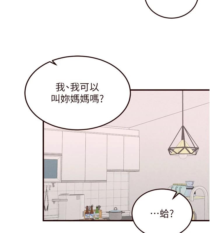 第65话-乱伦悖德状况剧