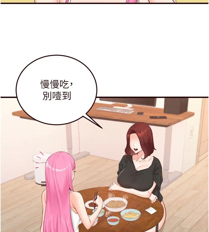 第65话-乱伦悖德状况剧