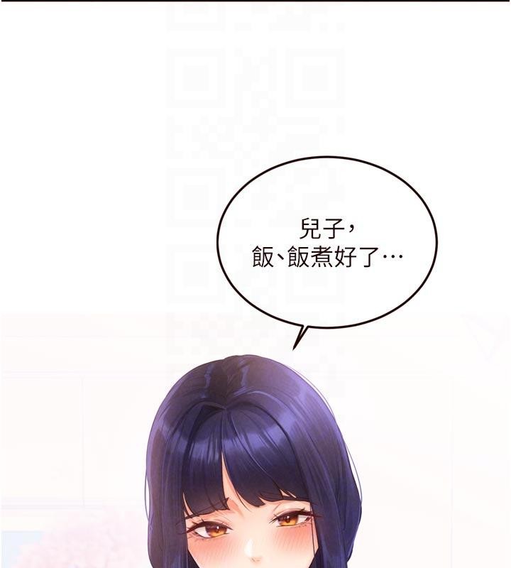 第65话-乱伦悖德状况剧
