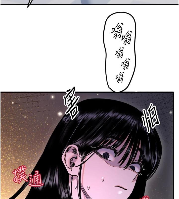 第60话-真心话时间