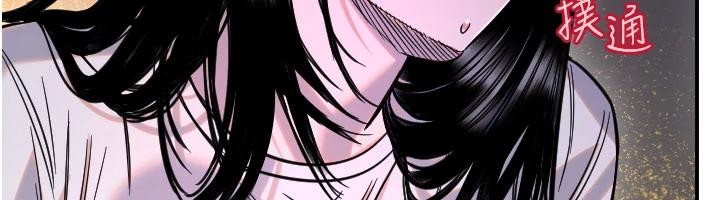 第60话-真心话时间