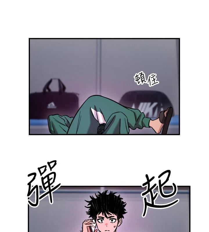 第60话-真心话时间