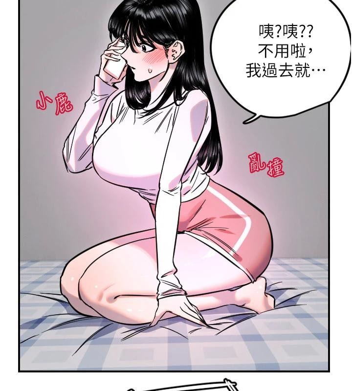 第60话-真心话时间
