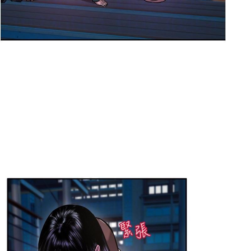 第60话-真心话时间