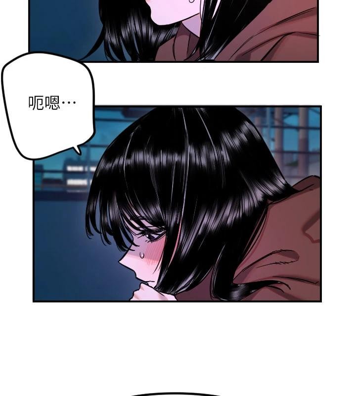 第60话-真心话时间
