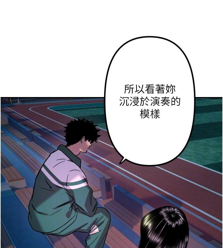 第60话-真心话时间
