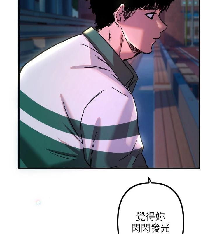 第60话-真心话时间