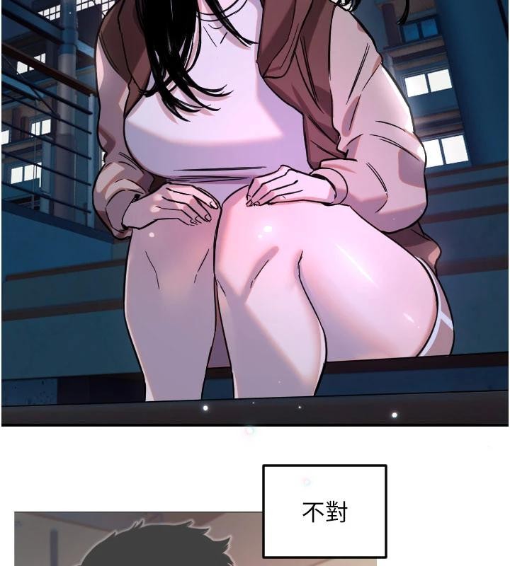 第60话-真心话时间