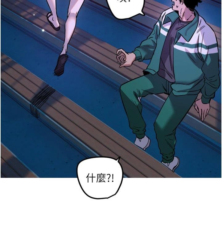 第60话-真心话时间