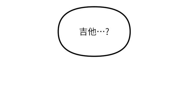 第60话-真心话时间