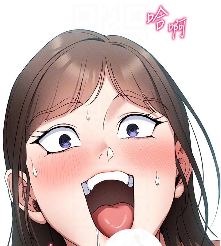 第49话-甘之如饴的女奴隶