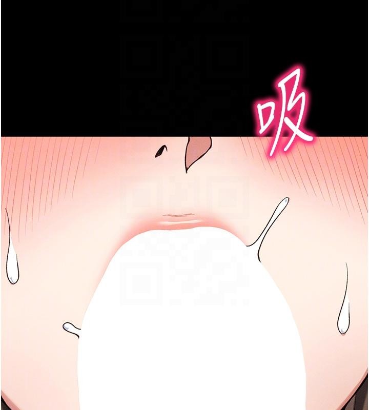 第49话-甘之如饴的女奴隶