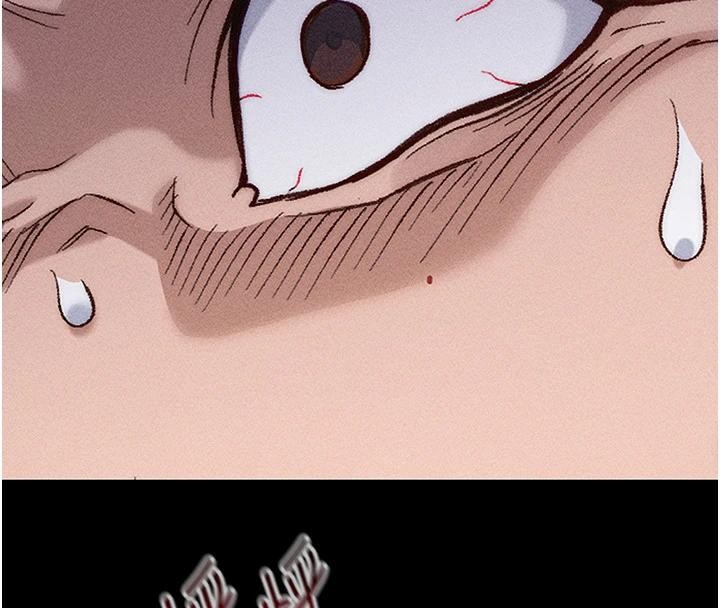 第49话-甘之如饴的女奴隶