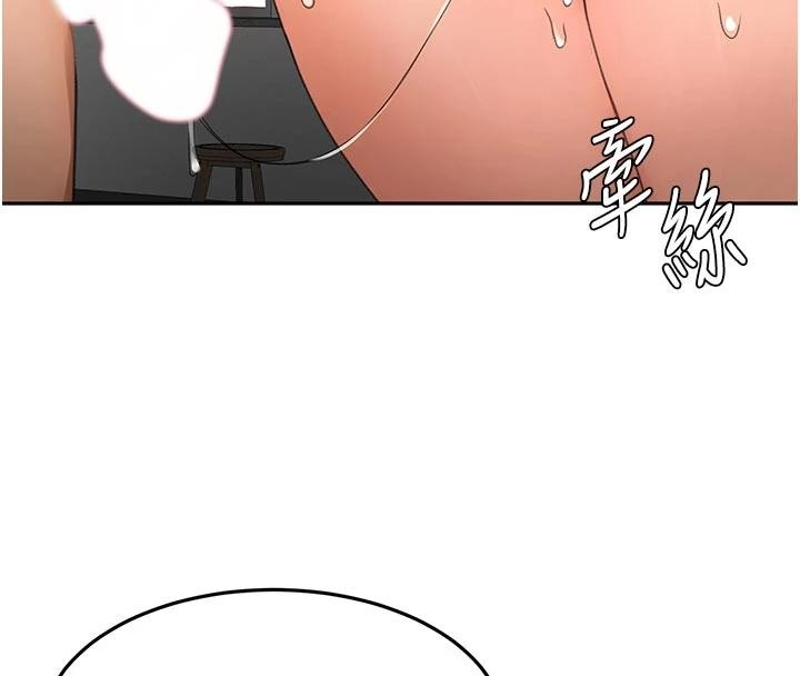 第46话-饥渴难耐的女院长