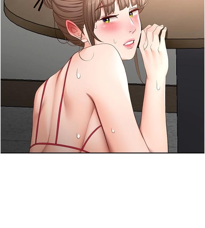 第46话-饥渴难耐的女院长
