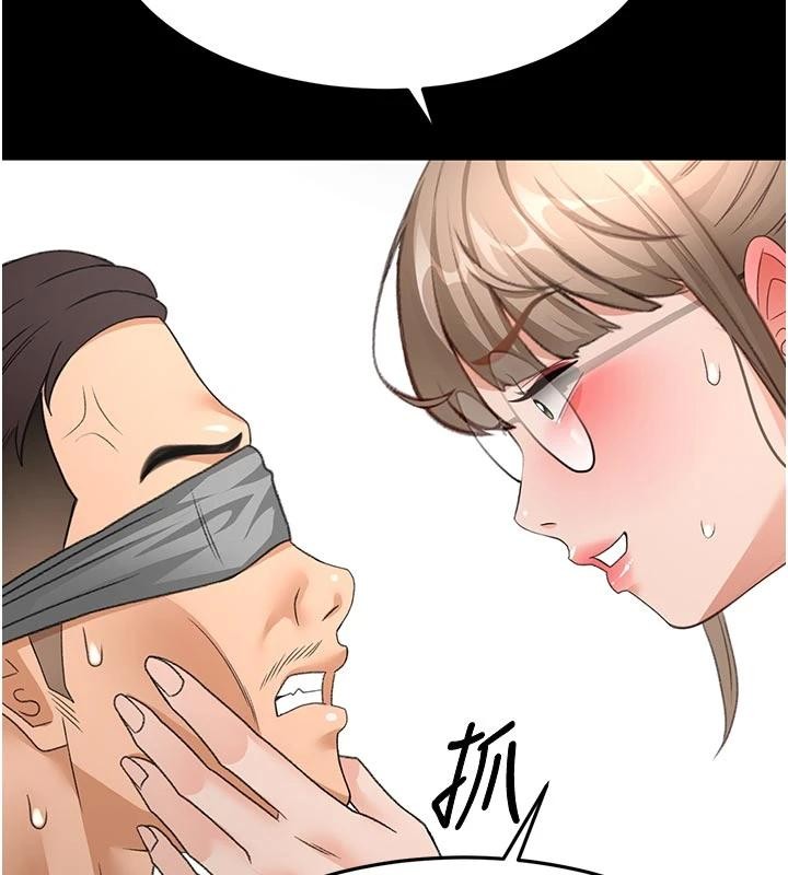 第46话-饥渴难耐的女院长