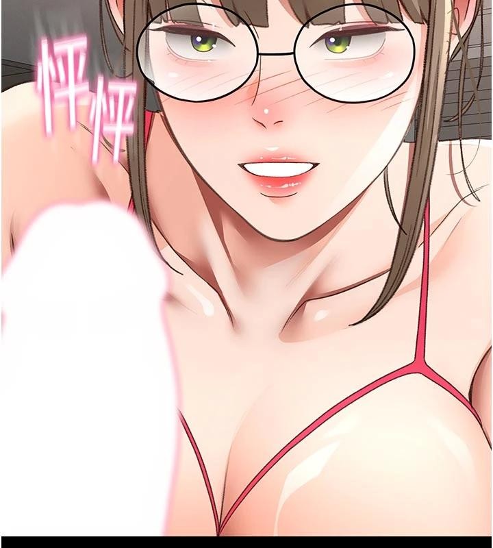 第46话-饥渴难耐的女院长