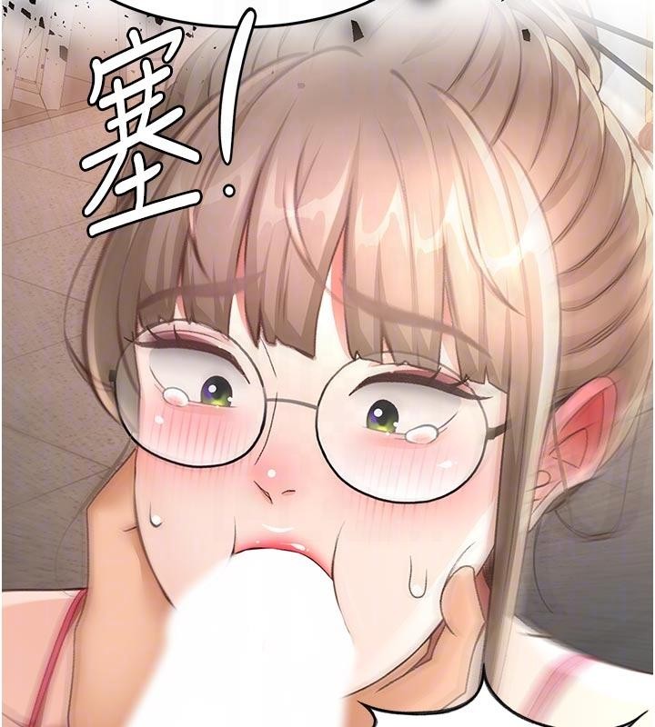 第46话-饥渴难耐的女院长