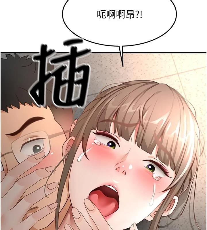 第46话-饥渴难耐的女院长