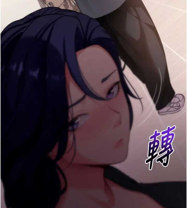 第42话-调教色情直播主
