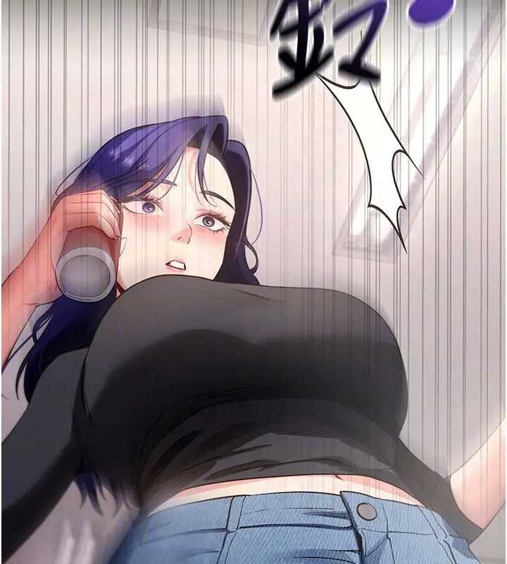 第42话-调教色情直播主