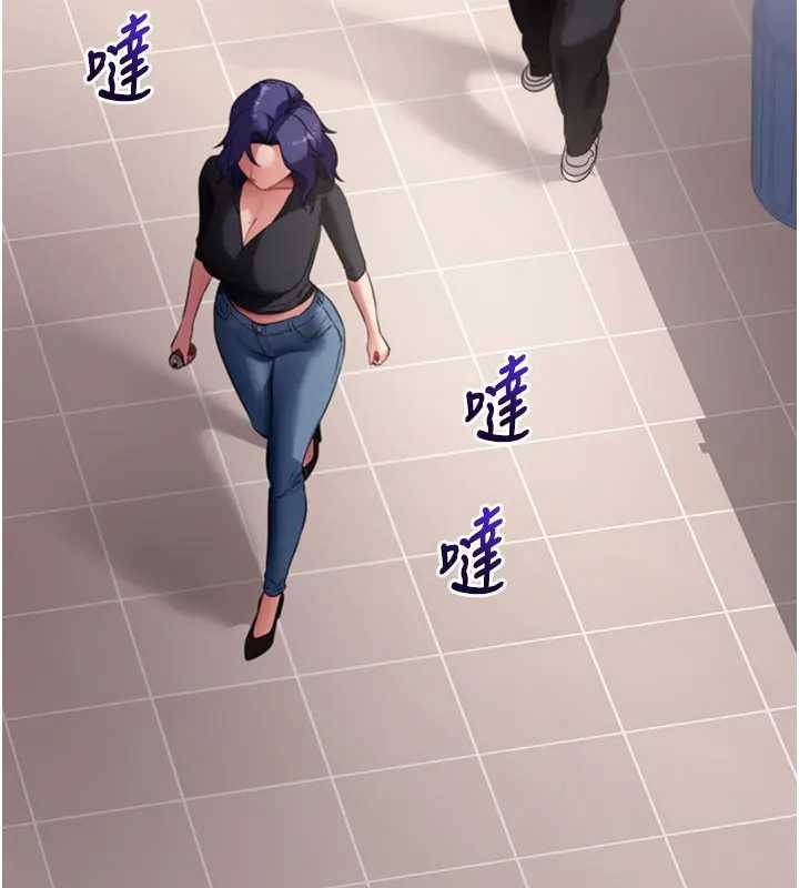 第42话-调教色情直播主
