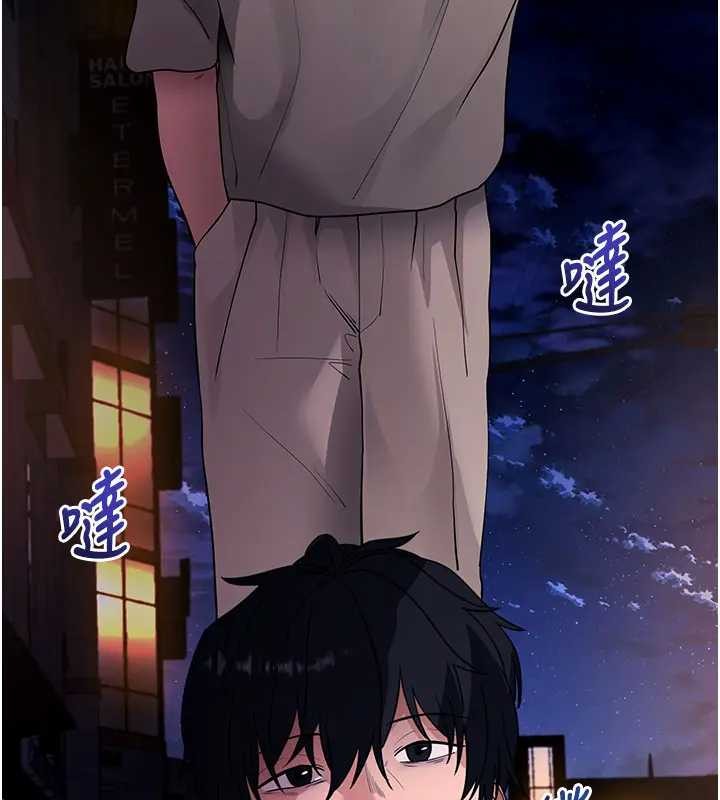 第42话-调教色情直播主