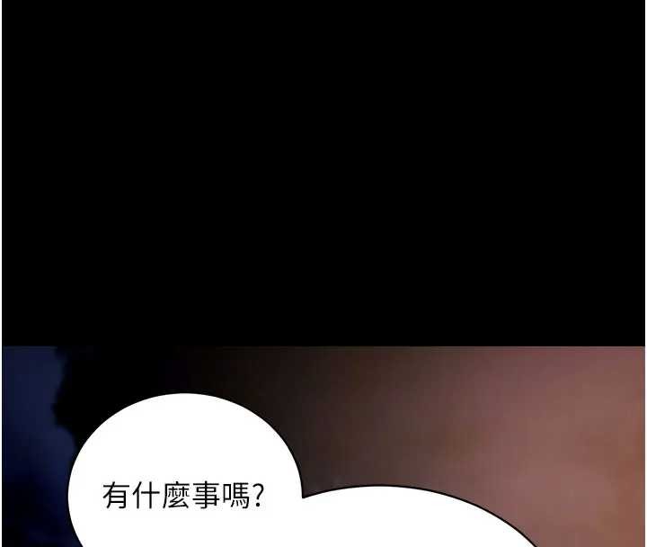 第42话-调教色情直播主