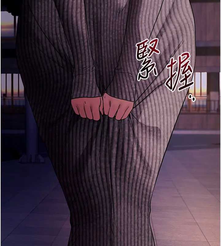 第42话-调教色情直播主