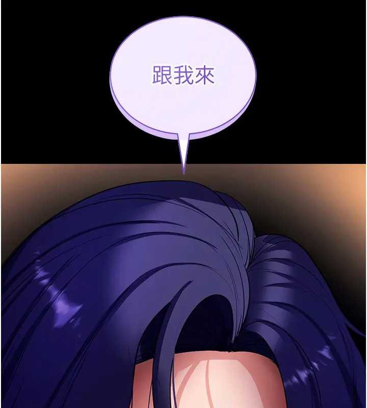 第42话-调教色情直播主