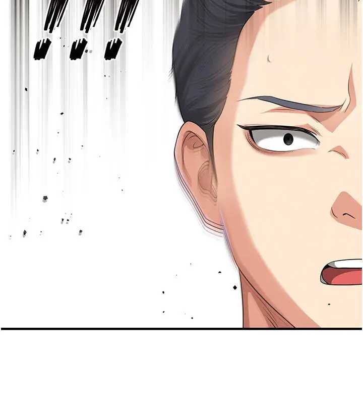第41话-出乎意料的实力
