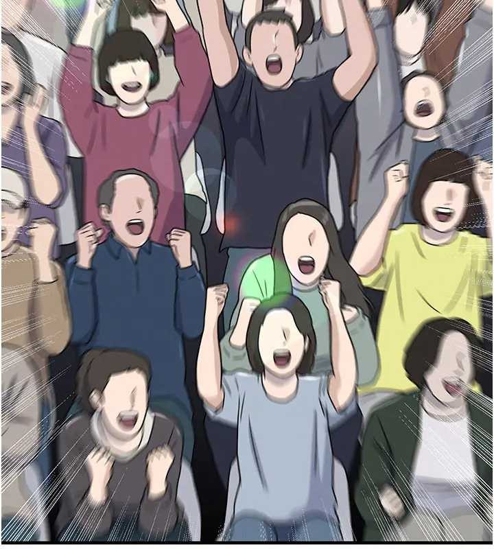 第41话-出乎意料的实力