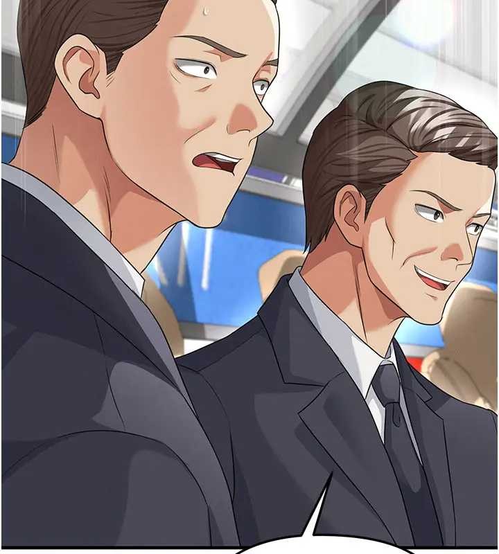 第41话-出乎意料的实力