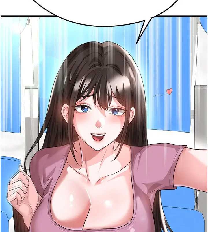 第41话-出乎意料的实力