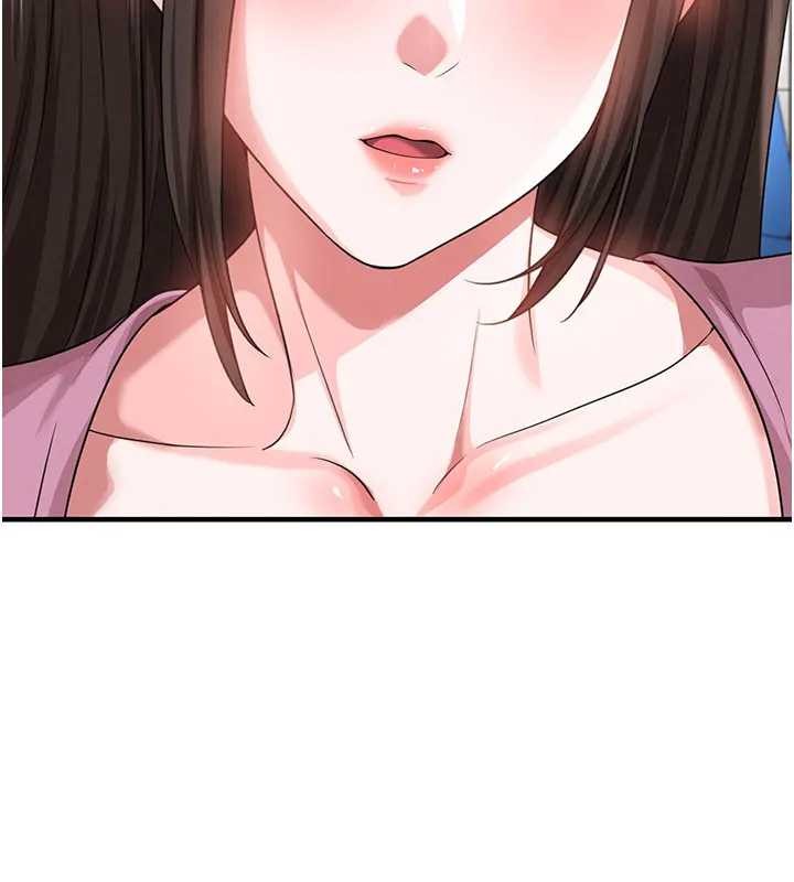 第41话-出乎意料的实力