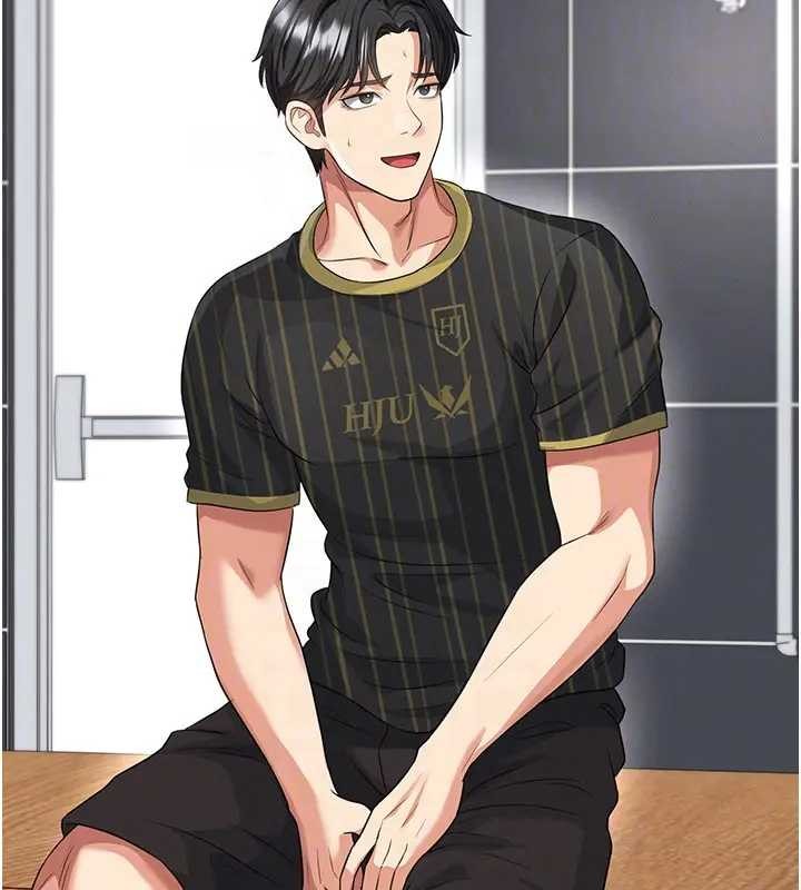 第41话-出乎意料的实力