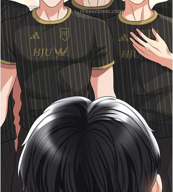 第41话-出乎意料的实力