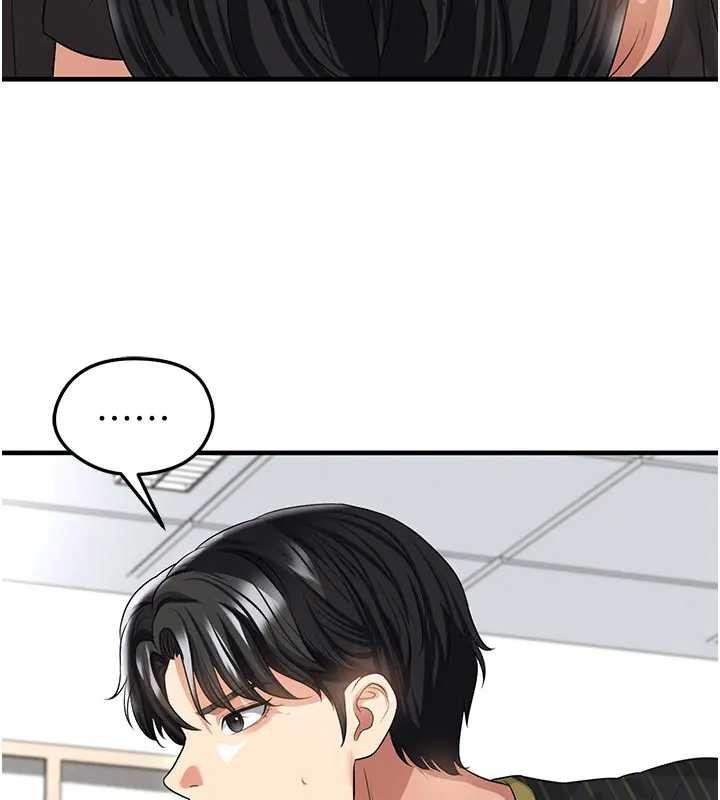 第41话-出乎意料的实力