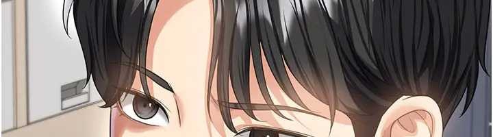 第41话-出乎意料的实力