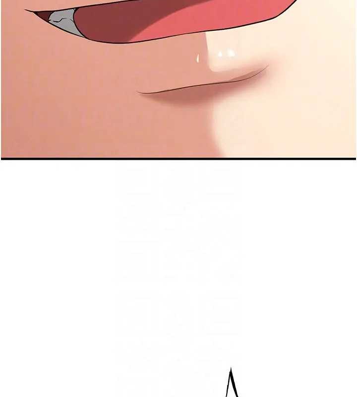 第41话-出乎意料的实力